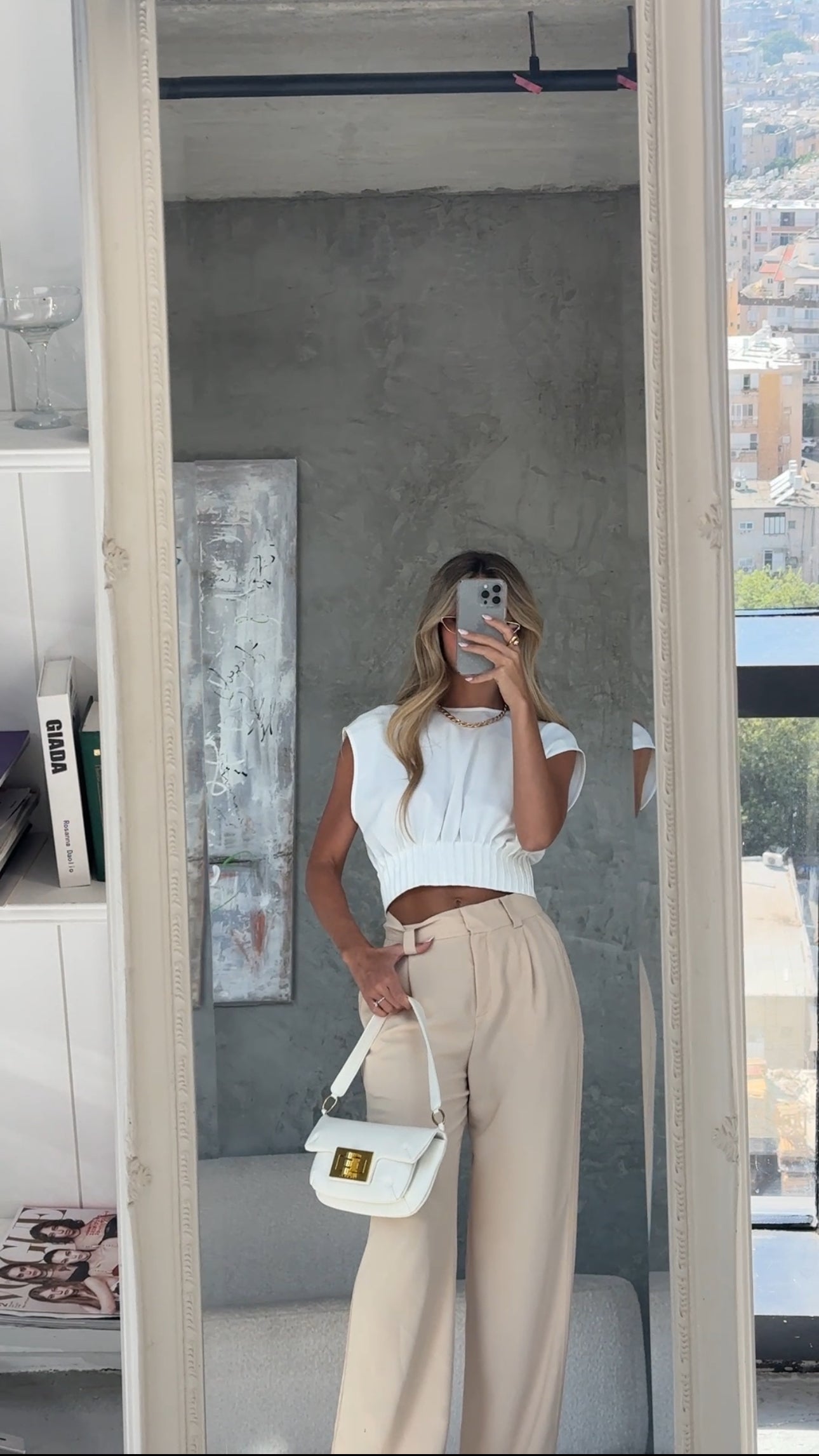 חליפת סרינה